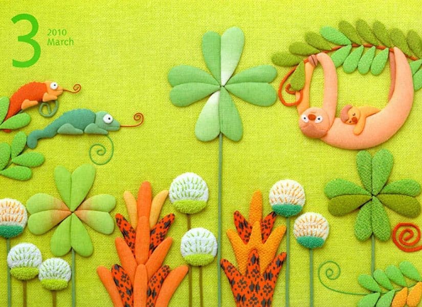 カメレオン エコジャングル