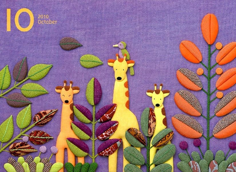 キリン 布calender