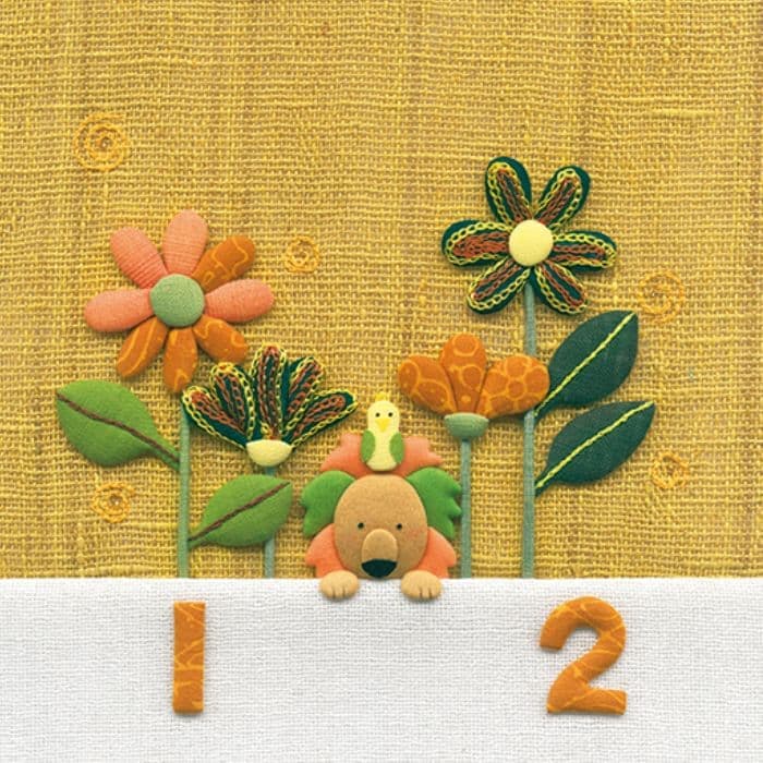 のんびり ライオン